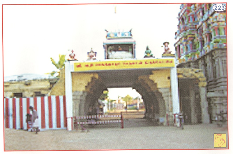 darbhshyanam-tripullani-ramnathpuram-tamilnadu-133.jpg