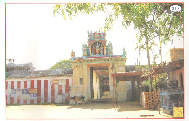 rampadam-kodi-karae-nagapattnam-tamilnadu-131.jpg