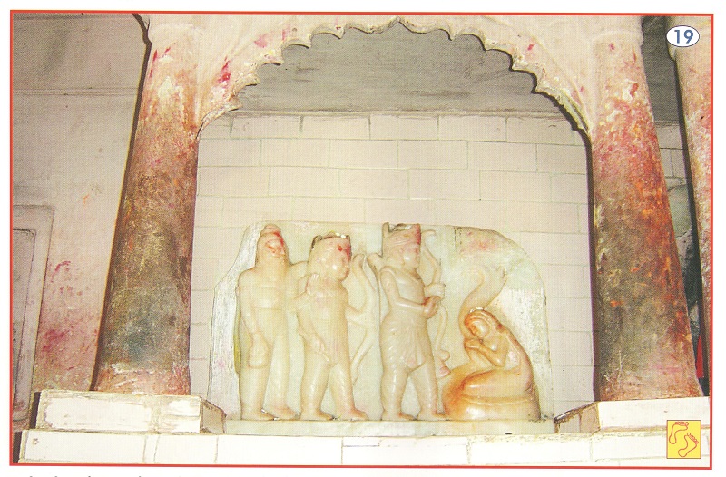 Aharoli (Ganga), Gautam Ashram, Buxar (Bihar)