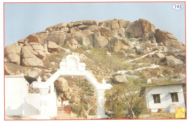 Hanuman Mandir, Hanuman Halli (Tungbhadra), Kopal (Karnataka)