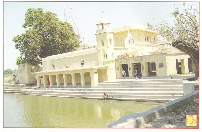 Karon, Kameshwar Temple, Balia (U.P)