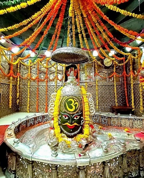 Mahakaleshwar Jyotirlinga - Ujjain, Madhya Pradesh