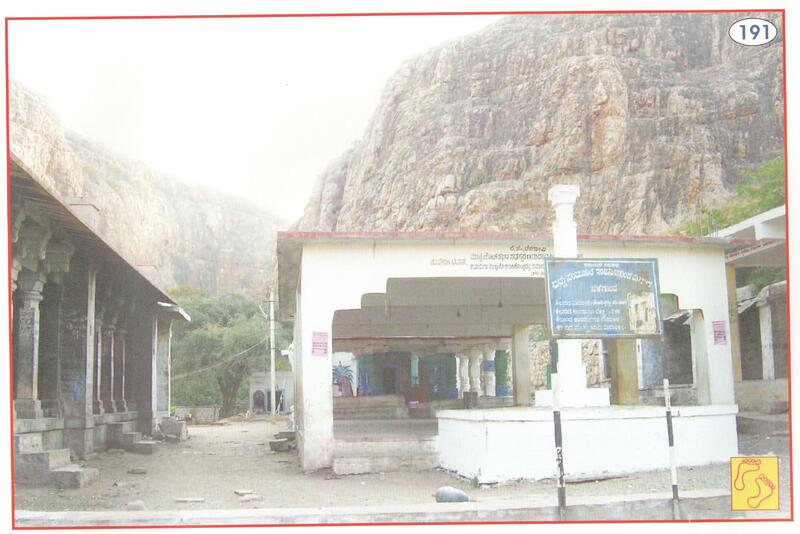 shabri-ashram-surevan-belgaon-karanataka-124.jpg