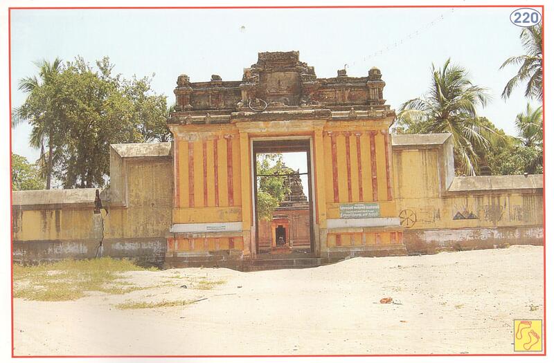 Shiv Mandir, Teertand Dhanam, Pamnathpuram (Tamil Nadu)