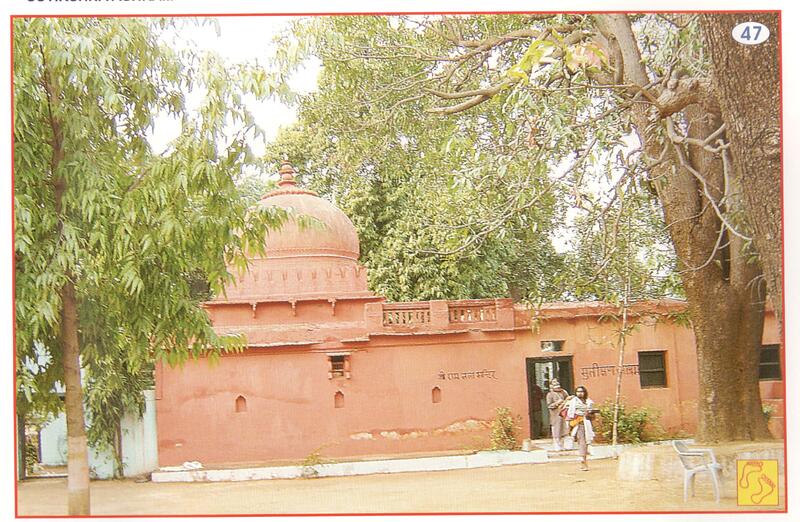  Village Silaha, Sutikshana Ashram, Satna (M.P)